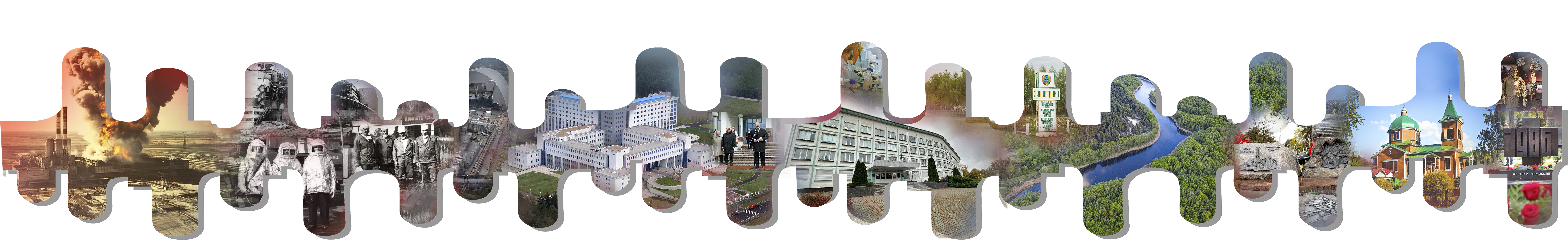 Интерактивная временная шкала