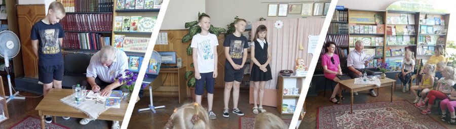 Лето-2018. Встреча с Евгением Калашниковым