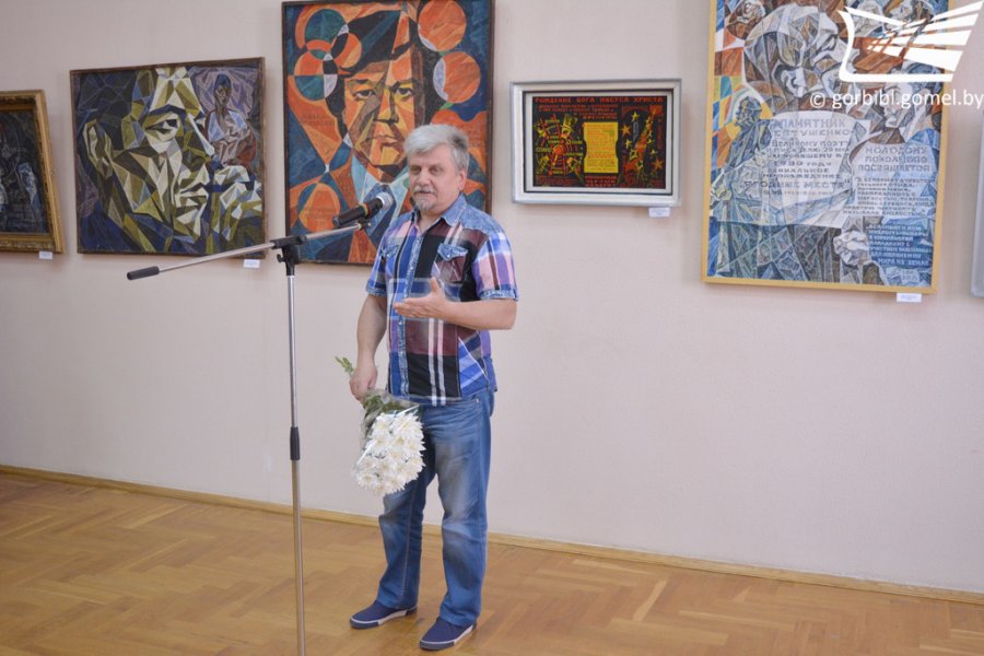 В Музее автографа действует персональная выставка Ефима Миневицкого
