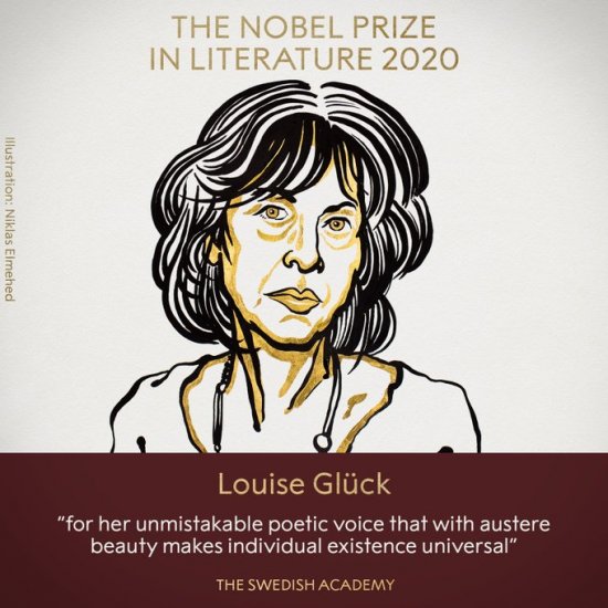 Нобелевская премия по литературе 2020