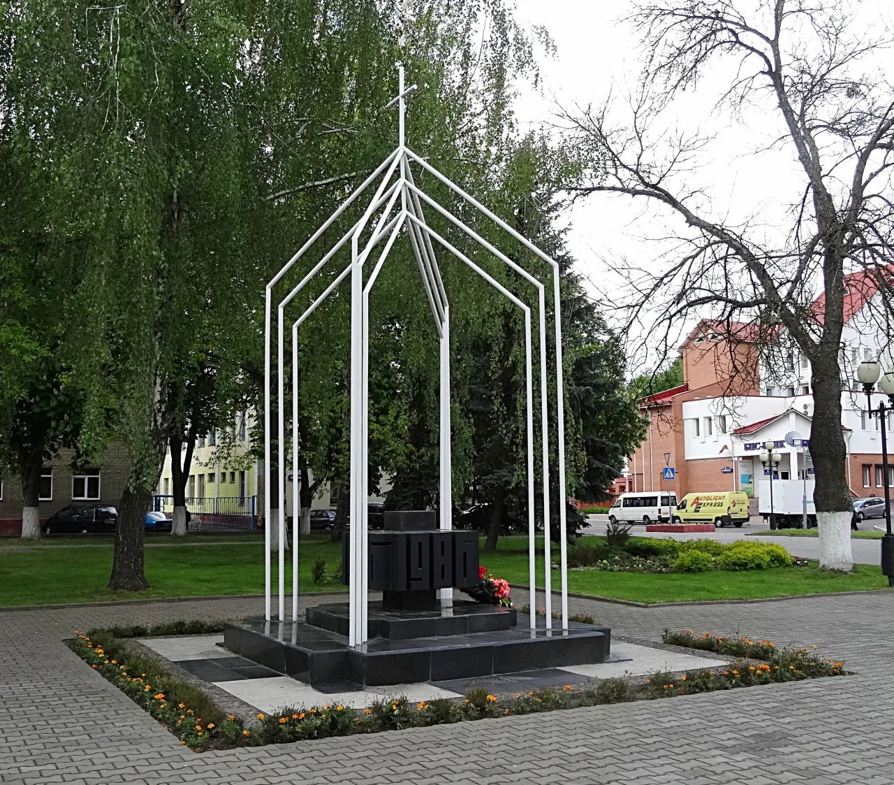 Мемориальный памятник «Жертвам Чернобыля»