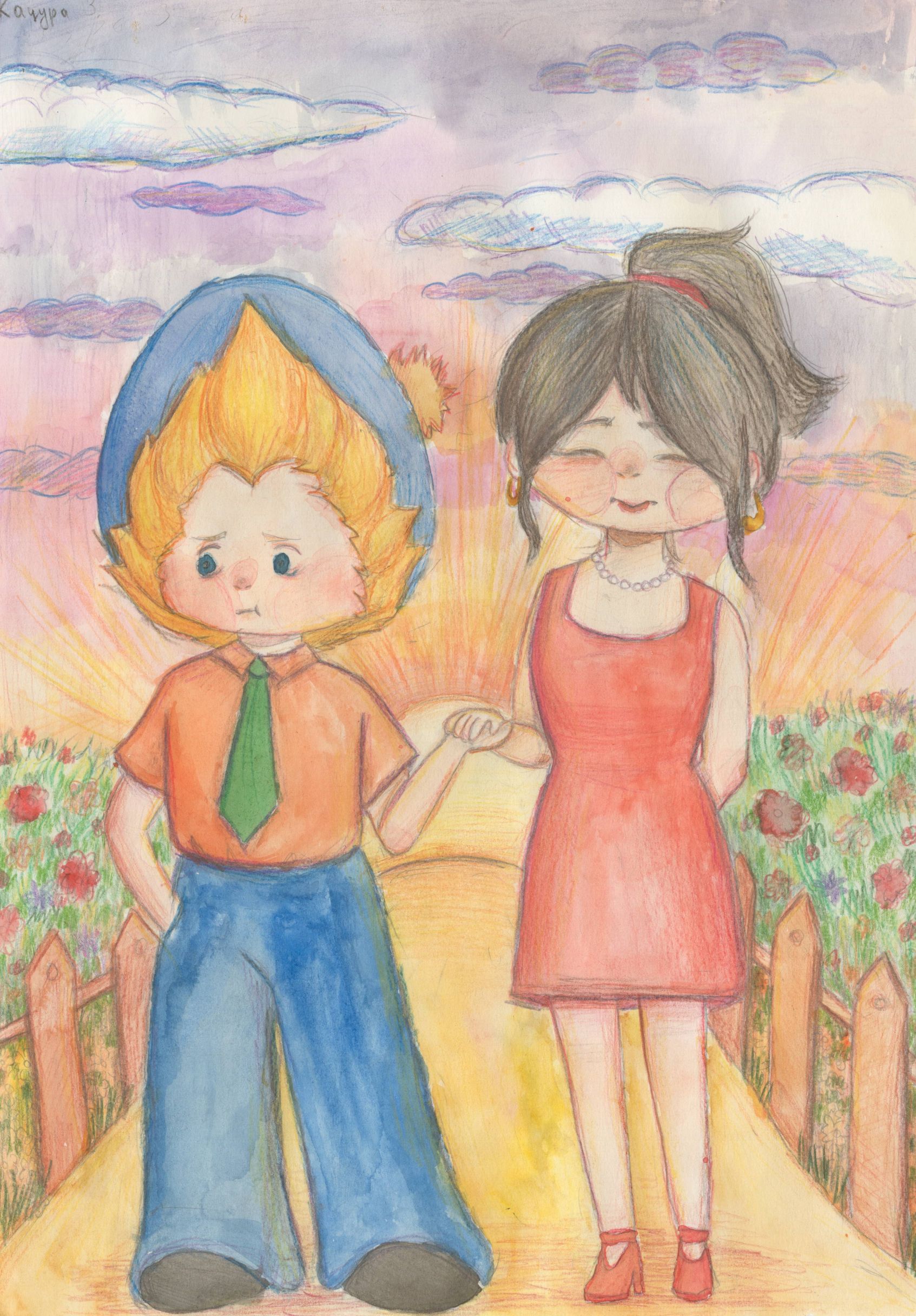 Кацура Злата Сергеевна || Носов Н.Н. «Приключения Незнайки и его друзей»