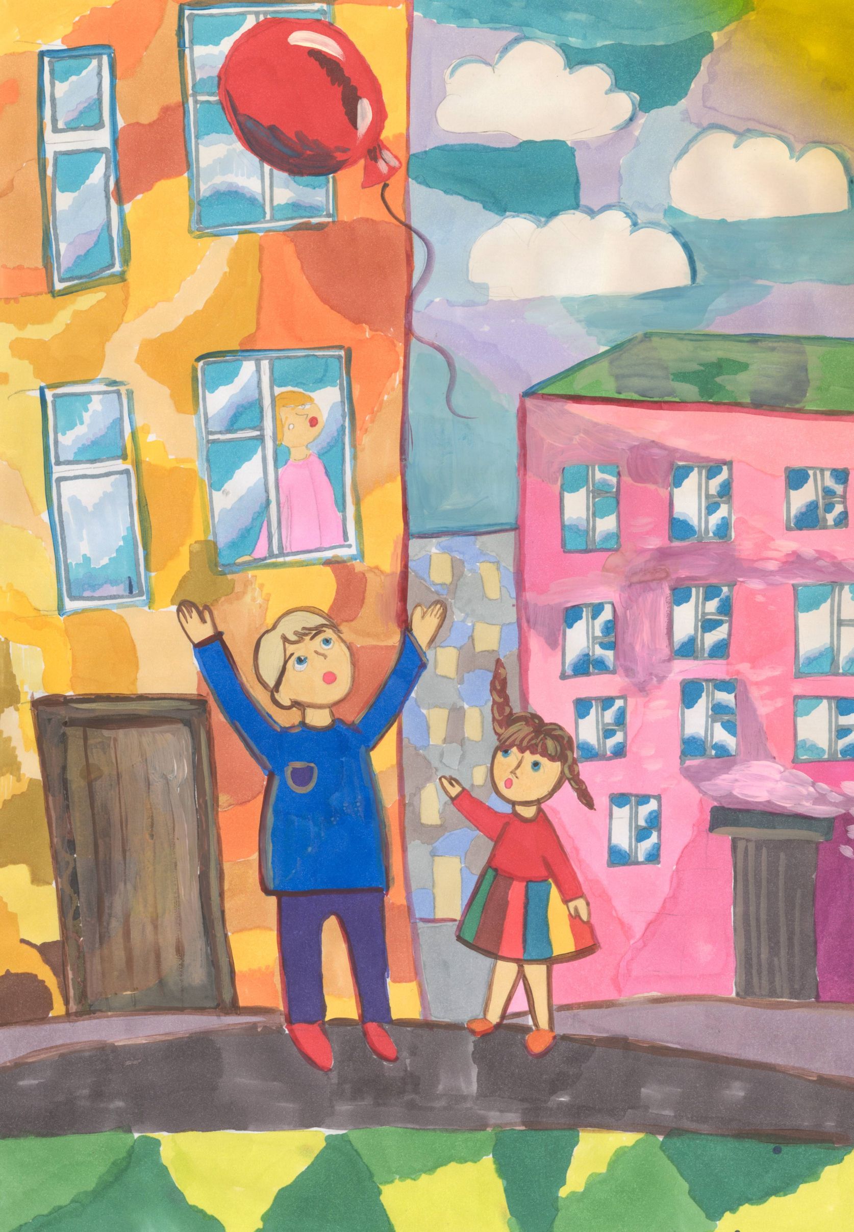 Кез Полина Андреевна || Драгунский В.Ю. «Красный шарик в синем небе»