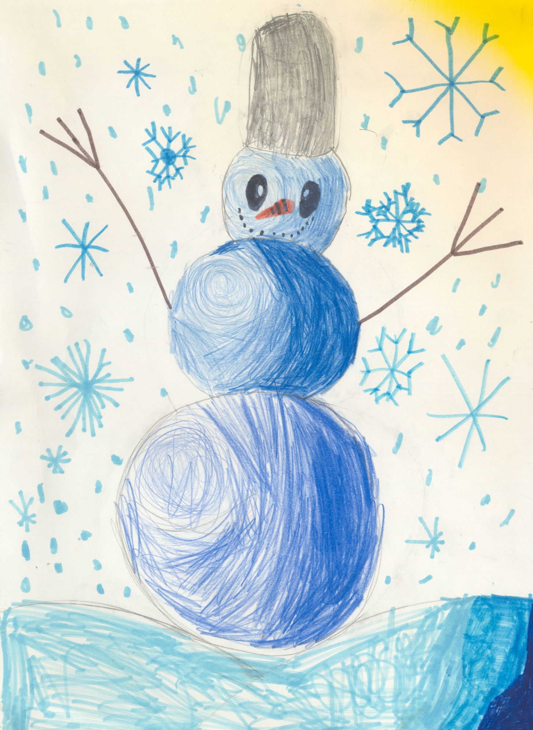 Вильчик Мария Михайловна || Сутеев В.Г. «Ёлка»