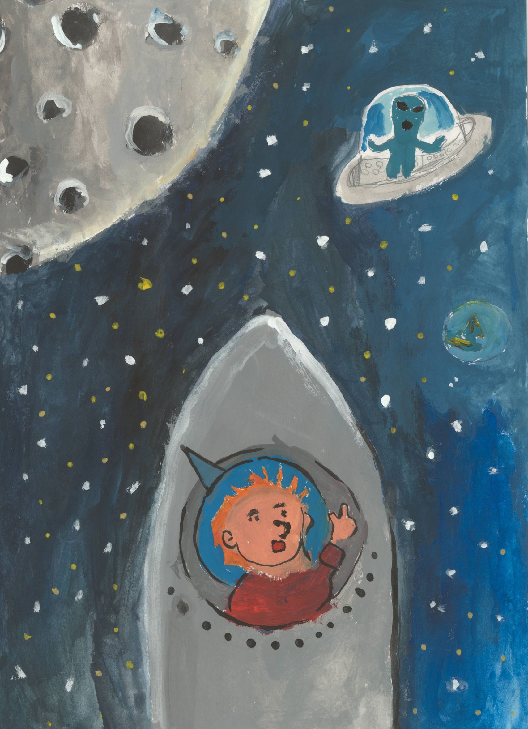 Кублицкий Илья || Носов Н.Н. «Незнайка на Луне»