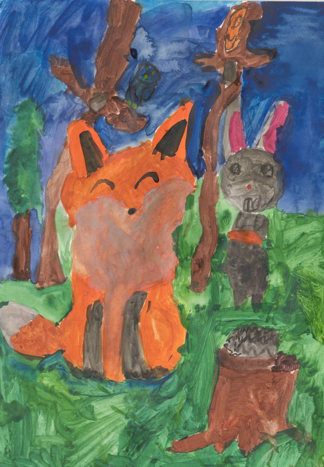 Гараева Дарья || Пришвин М.М. «Лисичкин хлеб»