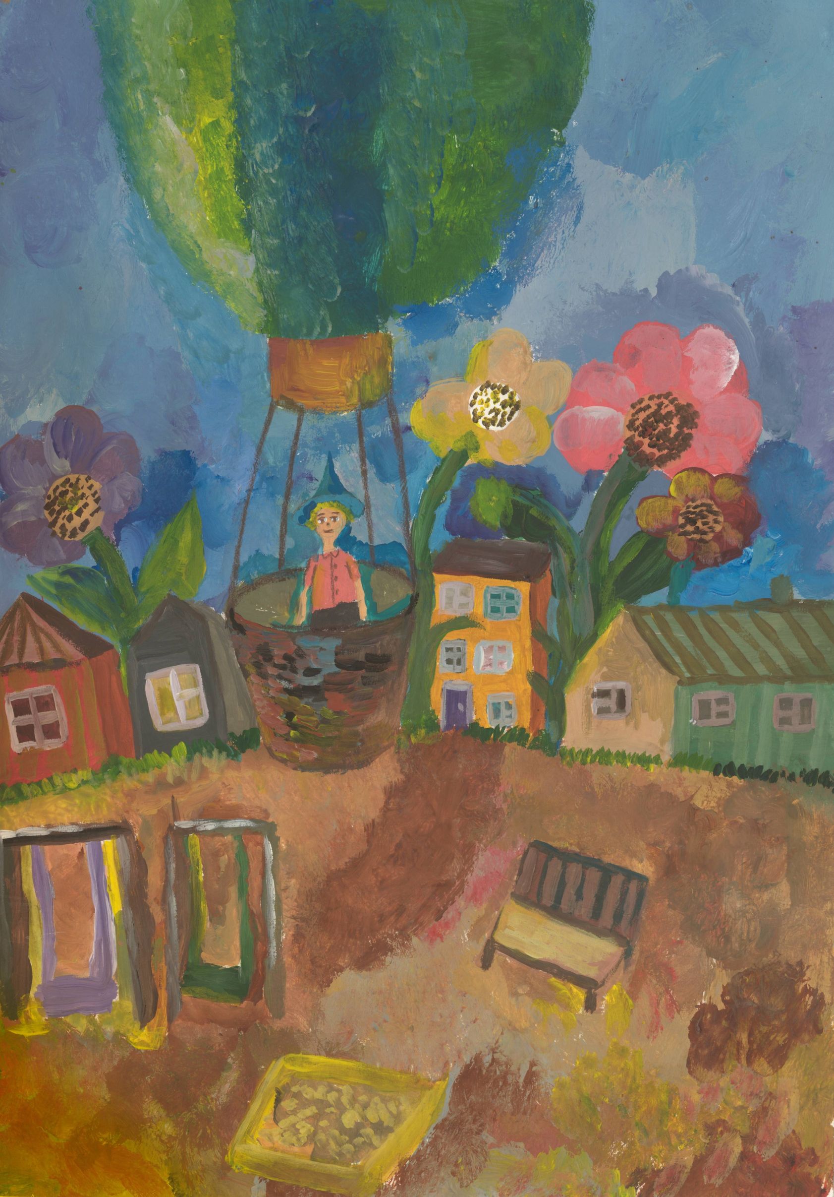 Лебедько София || Носов Н.Н. «Приключения Незнайки и его друзей»