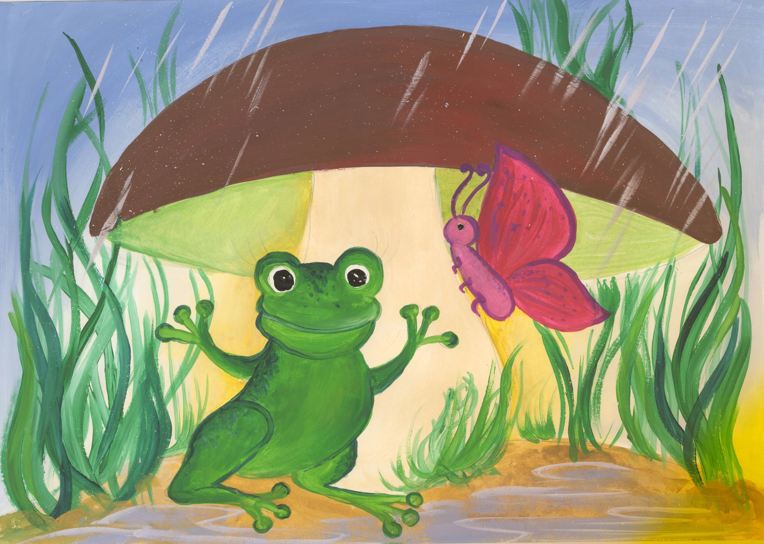 Лось Ангелина Александровна || Сутеев В.Г. «Под гибом»