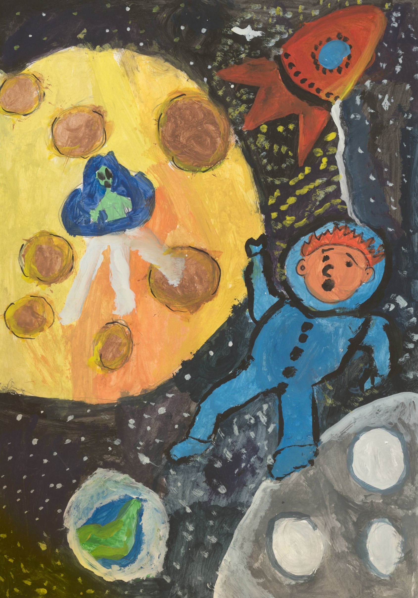 Романов Артём || Носов Н.Н. «Незнайка на Луне»