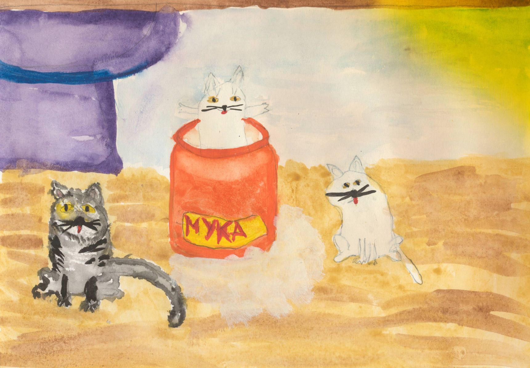 Дробова Ульяна Евгеньевна || Сутеев В.Г. «Три котенка»