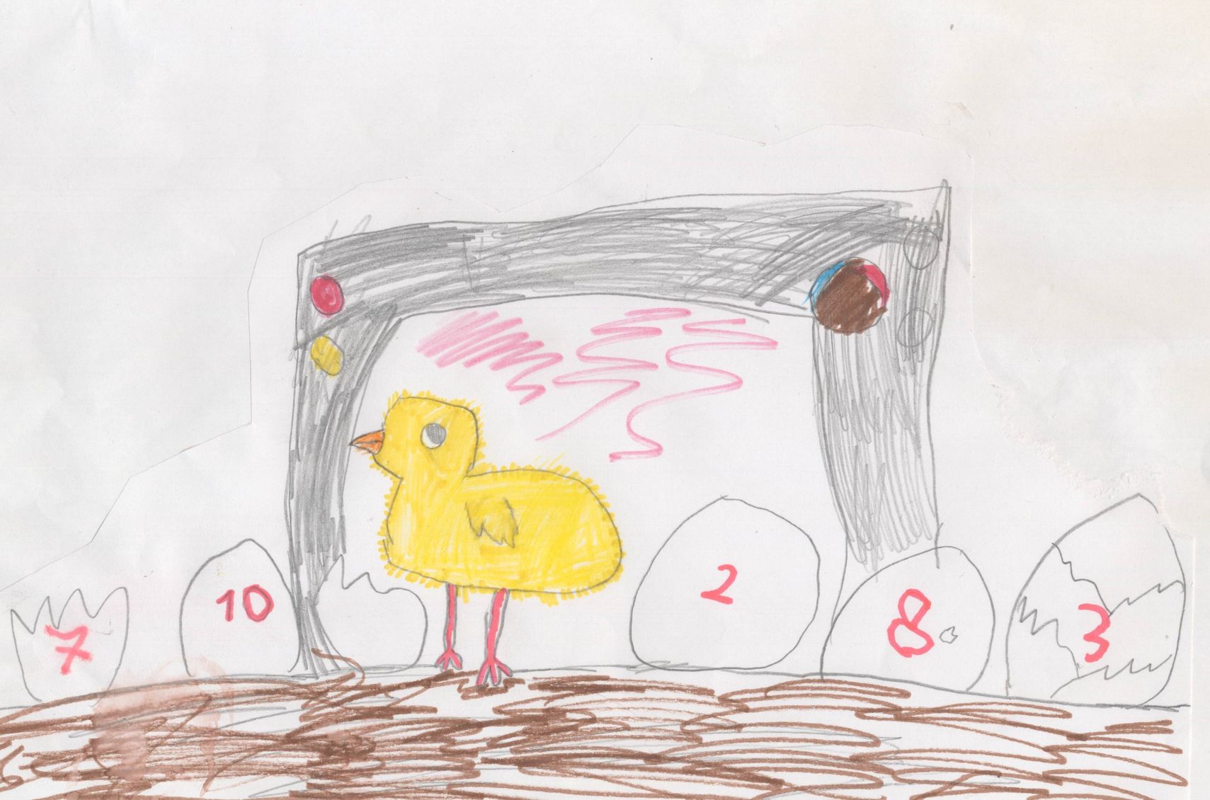 Андрушко Кира Максимовна || Носов Н.Н. «Весёлая семейка»