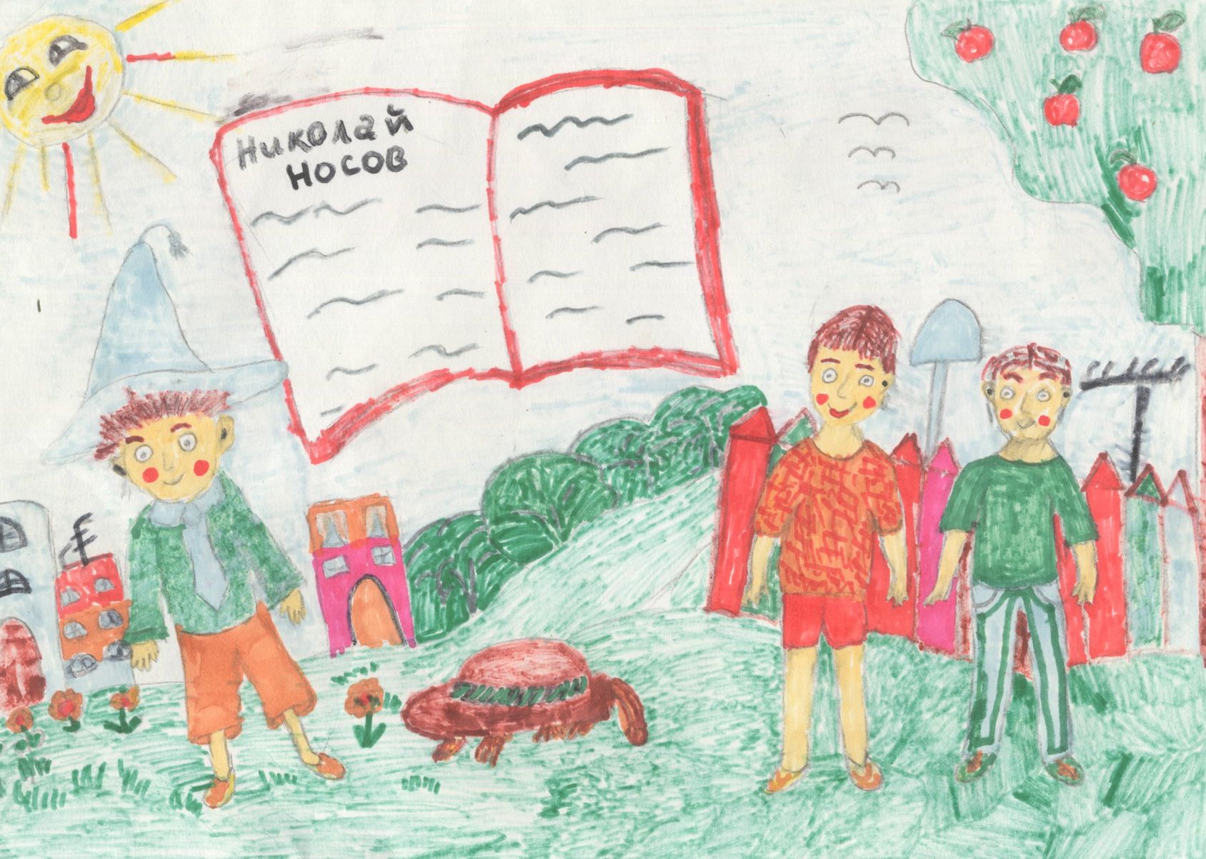 Ковалева Милана || "Веселые истории Николая Носова"