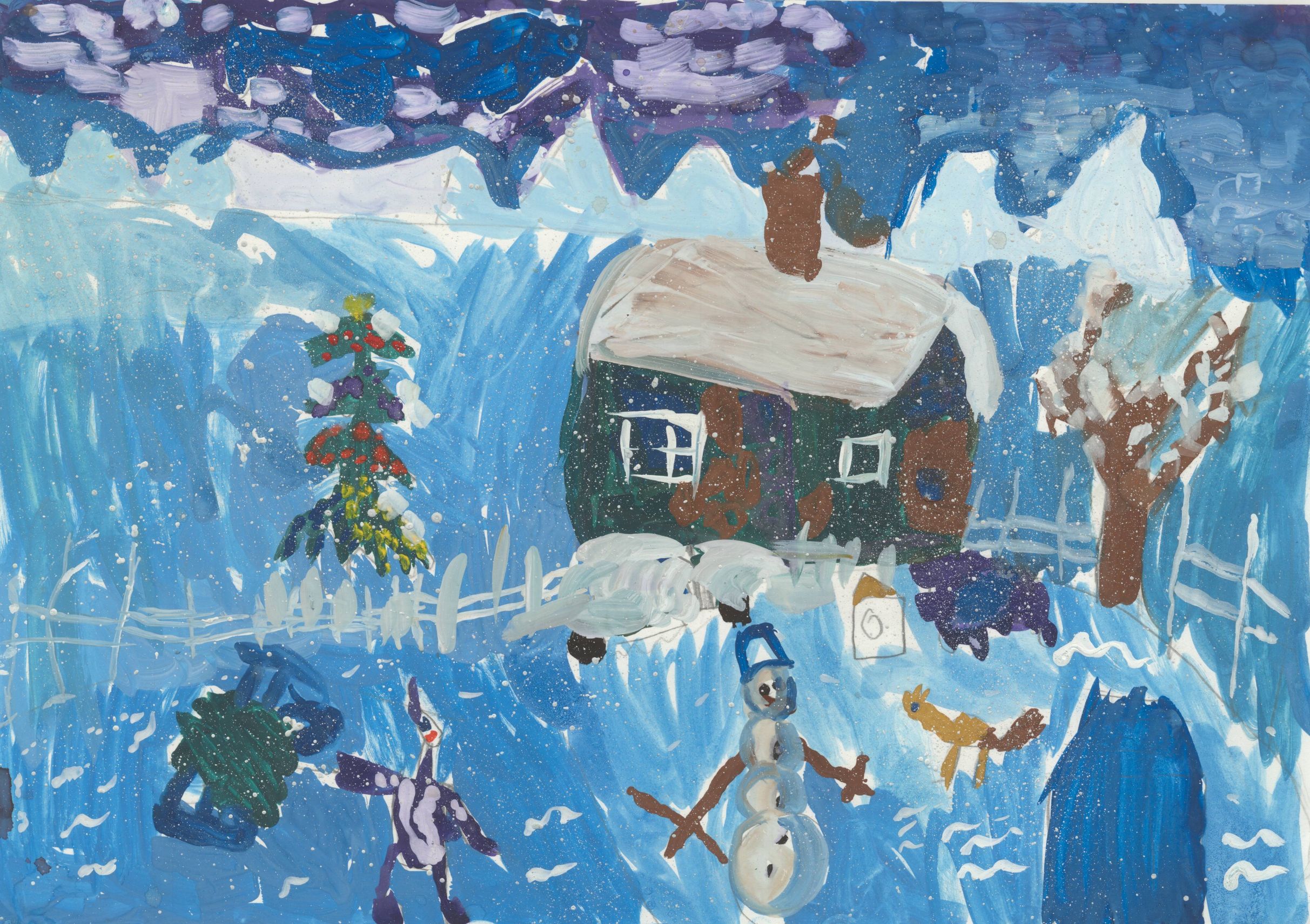 Комлачева Полина Юрьевна || Носов Н.Н. «Хрустальная книга сказок»