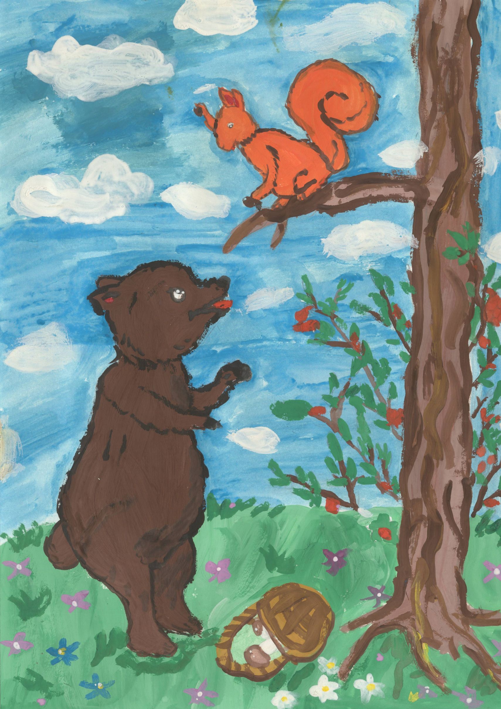 Бойко Мирослава Андреевна || Сутеев В.Г. «Дядя Миша»