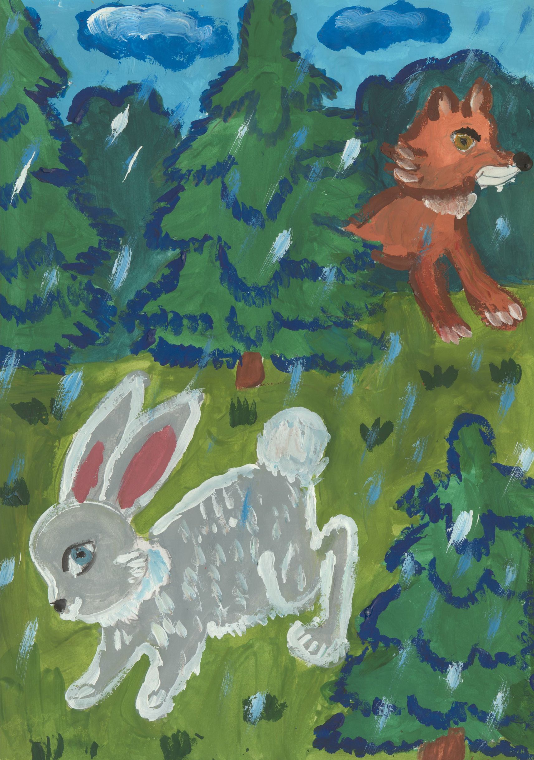 Шибко Илона Александровна || Сутеев В.Г. «Под грибом»