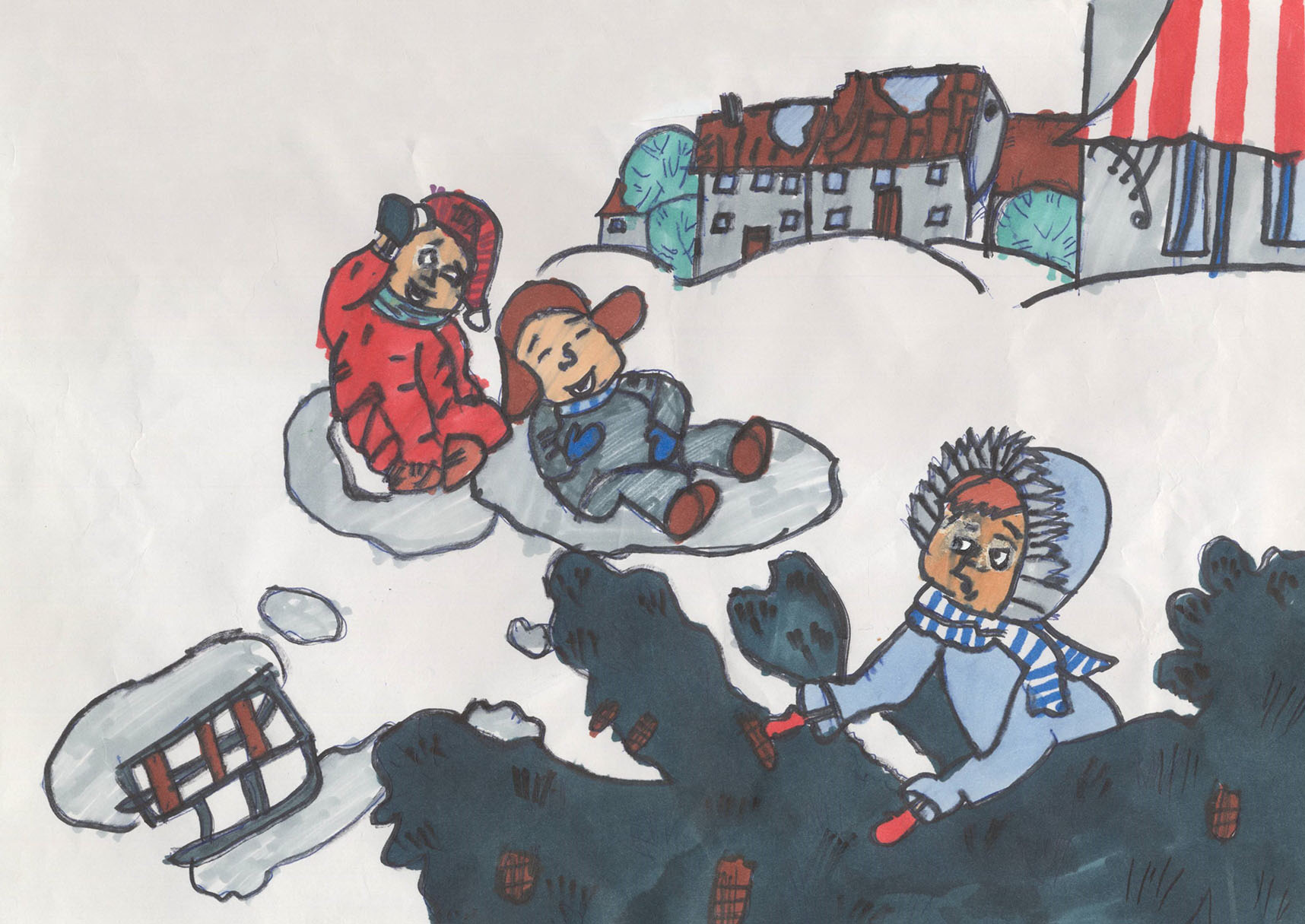 Авчинникова Александра Олеговна || Драгунский В.Ю «Заколдованная буква»