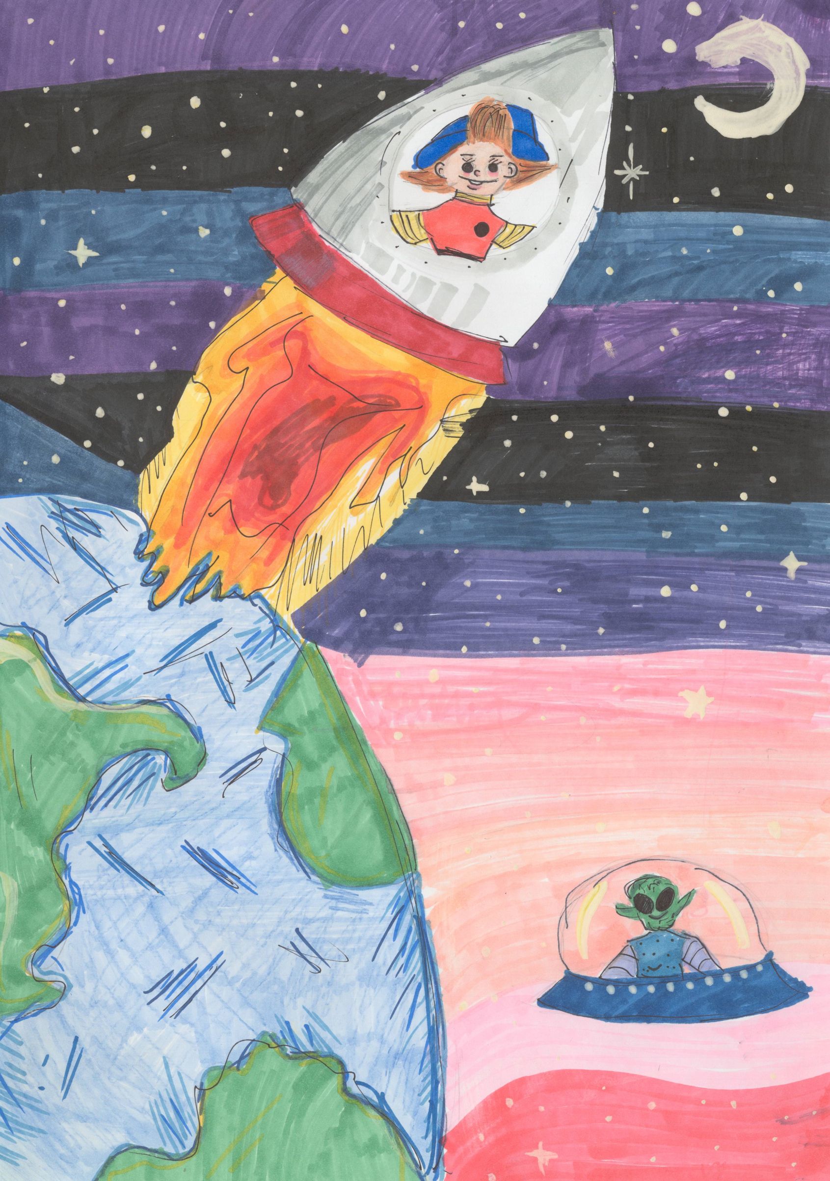 Агеенко Мария || Носов Н.Н. «Незнайка на Луне»