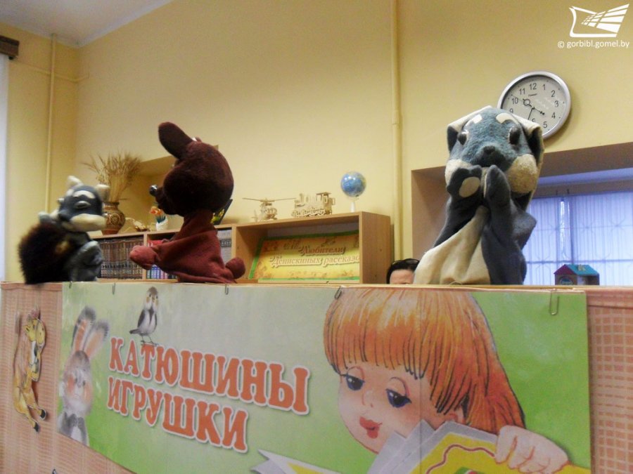 Детской библиотеке имени Виктора Драгунского – 50 лет