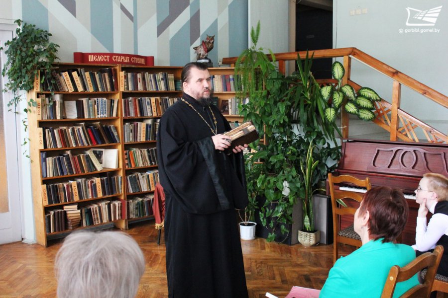 День православной книги: как отметили праздник в библиотеках
