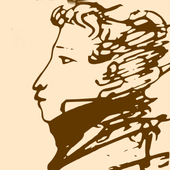 Приглашаем к участию в международном виртуальном проекте «Читаем вместе: Пушкин»