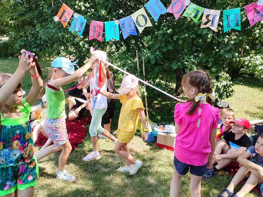 Солнце заиграло – к нам пришел Иван Купала