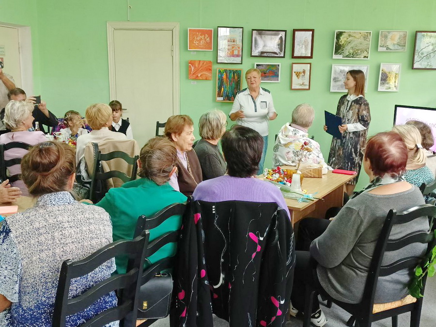 «Акварельный блюз»