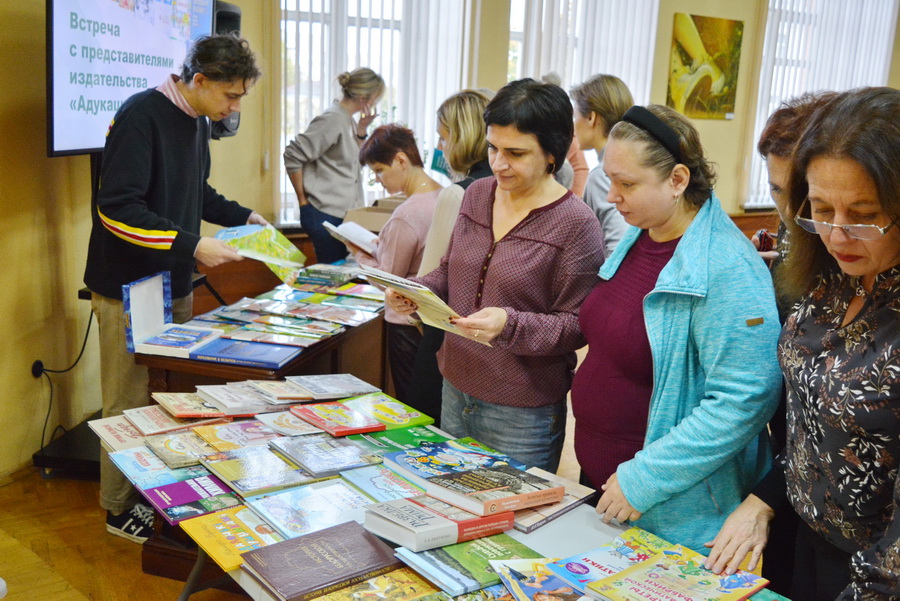 Встреча с представителями издательства «Адукацыя і выхаванне»