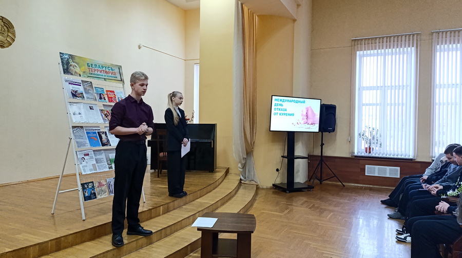 Выбираем жизнь без табачного дыма