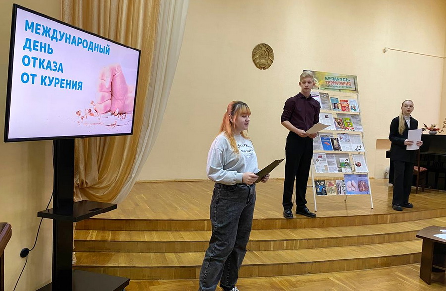 Выбираем жизнь без табачного дыма