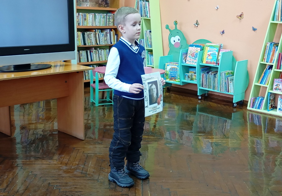 Героический батальон наших славных предков