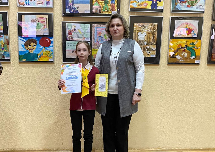 Итоги городского конкурса детских рисунков «Где это видано, где это слыхано…»