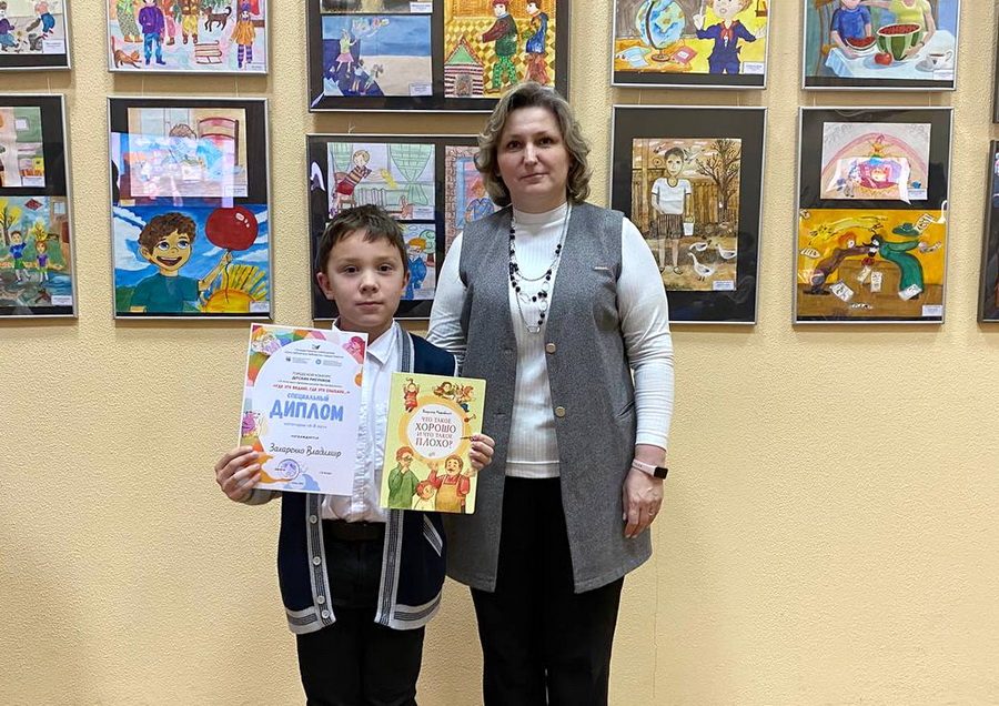 Итоги городского конкурса детских рисунков «Где это видано, где это слыхано…»