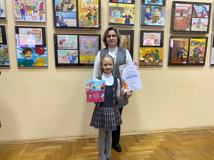 Итоги городского конкурса детских рисунков «Где это видано, где это слыхано…»