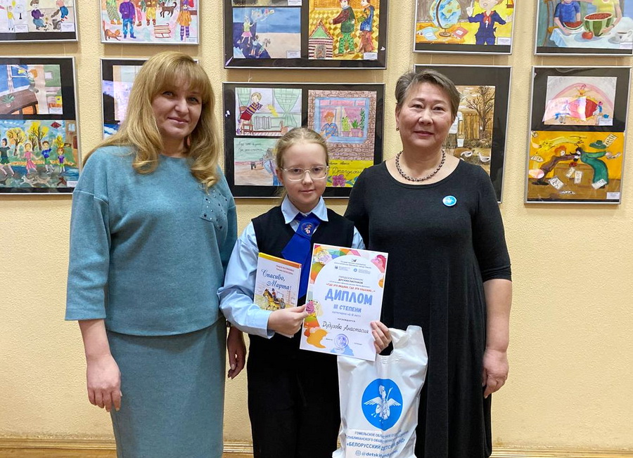 Итоги городского конкурса детских рисунков «Где это видано, где это слыхано…»