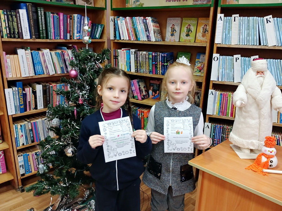 Деду Морозу лично