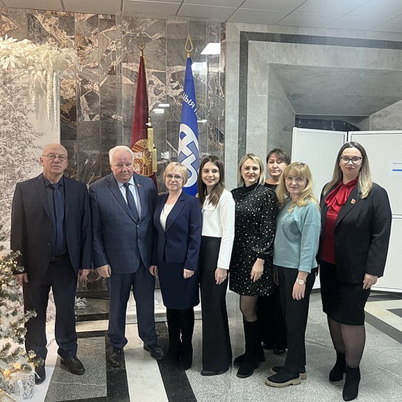 Х Съезд профсоюза работников культуры, информации, спорта и туризма