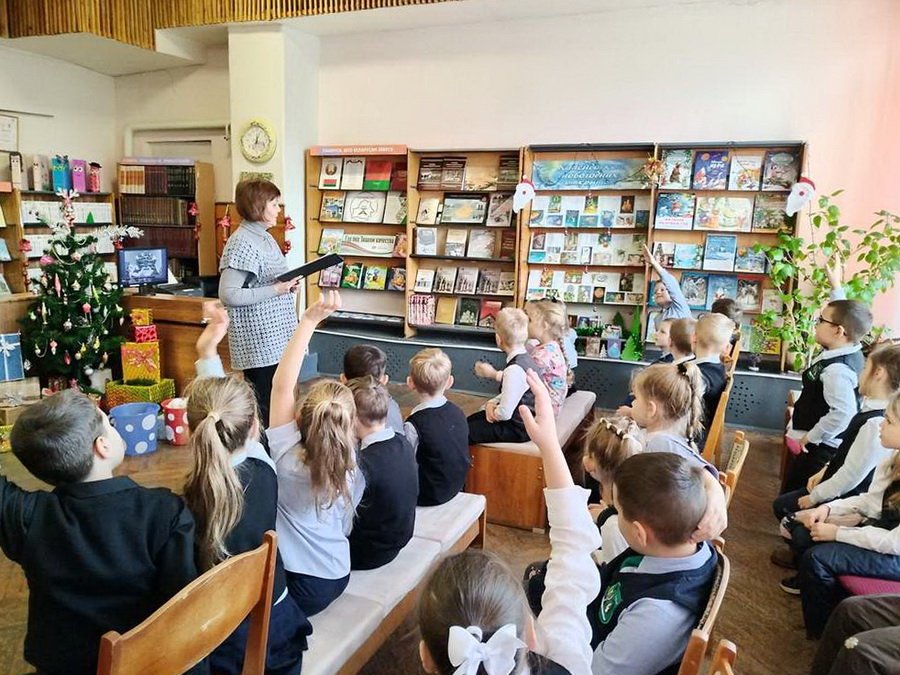 Круглый год