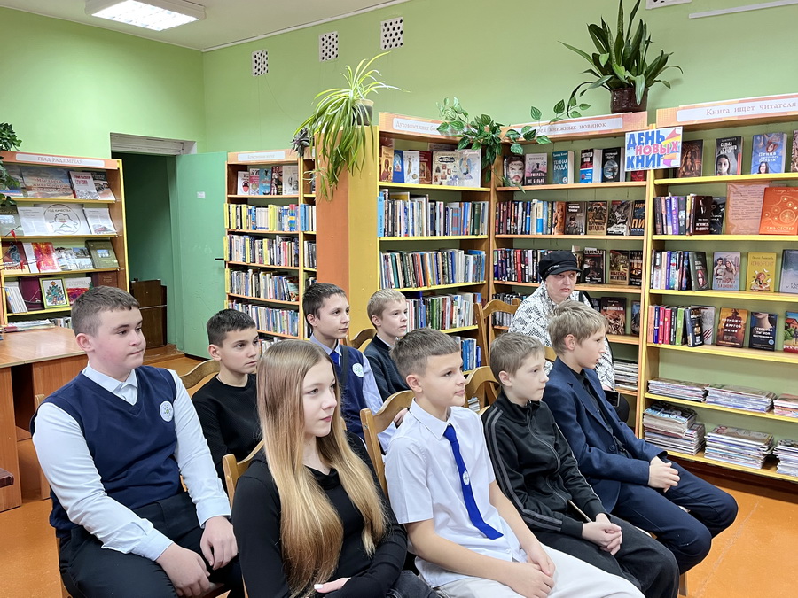 Безопасный Новый год