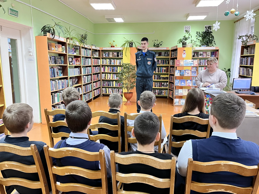 Безопасный Новый год