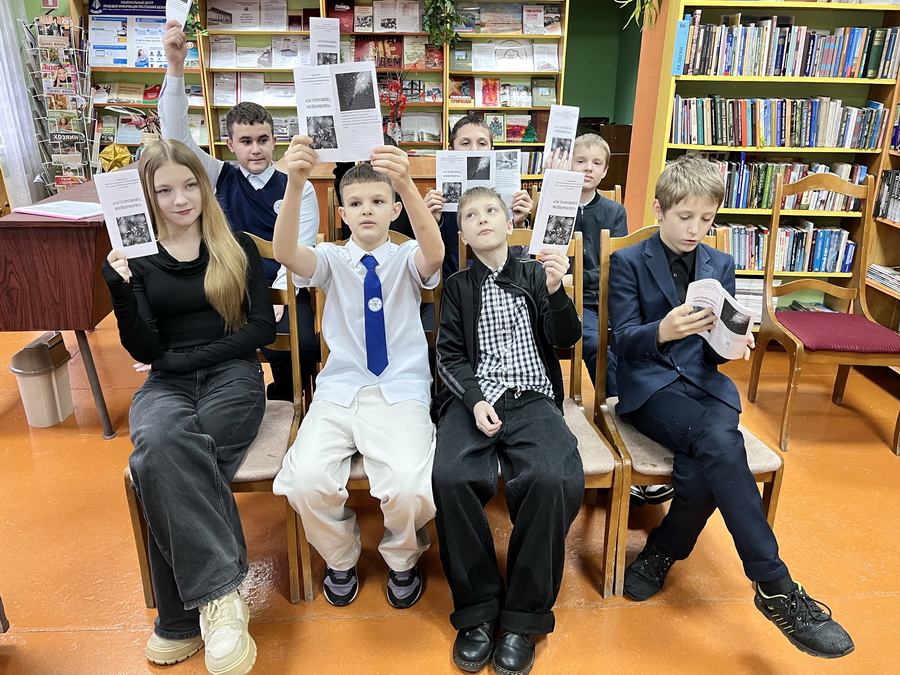 Безопасный Новый год