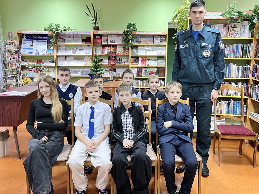 Безопасный Новый год