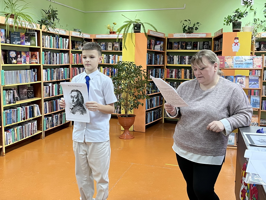 Безопасный Новый год