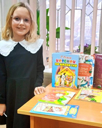 С юмором о важном