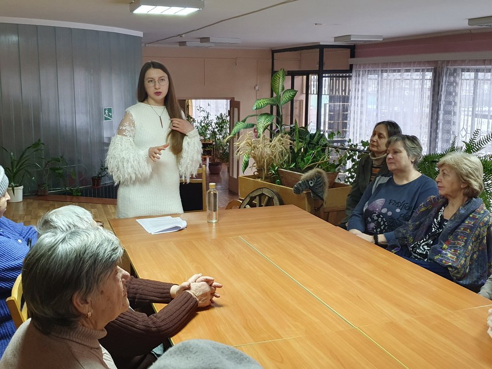 Заболевания костно-мышечной системы Заболевания костно-мышечной системы