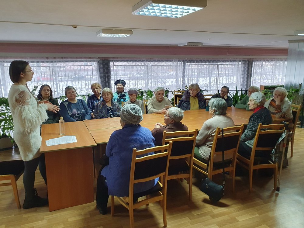 Заболевания костно-мышечной системы Заболевания костно-мышечной системы