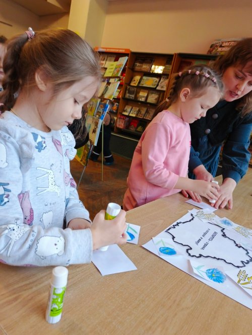 Страна, в которой ты живешь