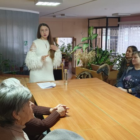 Заболевания костно-мышечной системы