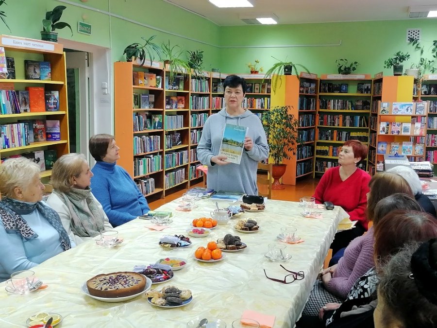 «Много разных дорог довелось мне пройти…»