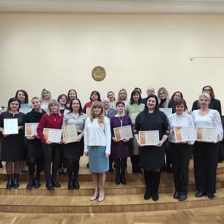 Отчётное собрание по итогам работы за 2024 год