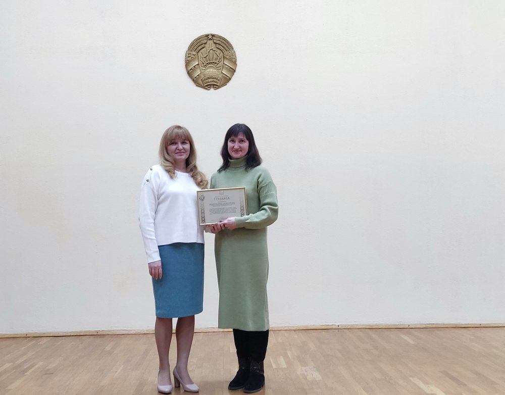 Отчётное собрание по итогам работы за 2024 год